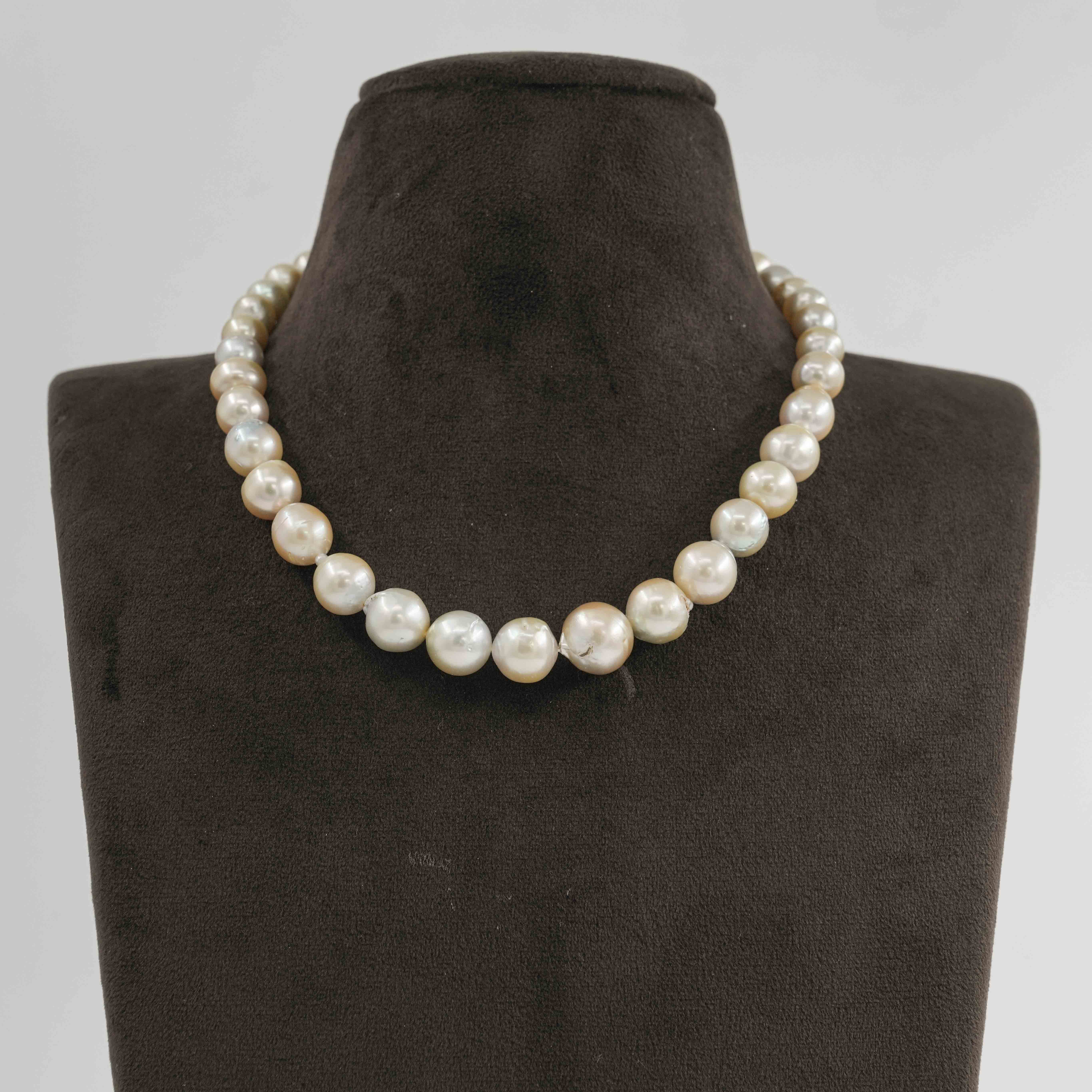 Uneven South Sea Pearl Necklace